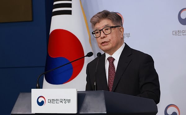 ▲ Kim Jung-soo, Chairman of the Glocal University Committee, is announcing the results of the 2024 Glocal University preliminary designation at the Seoul Government Complex Annex on the 16th. (Photo = Ministry of Education)