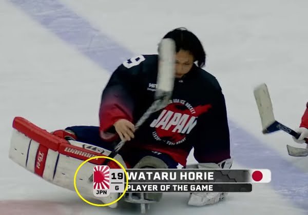 ▲The rising sun flag that appeared in the subtitles introducing Japanese athletes in a video posted on the official YouTube channel of the International Paralympic Committee (IPC).