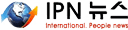 IPN News