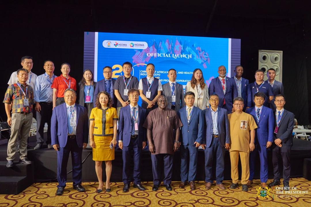 Mahama administration sets sights on making Ghana a center of medical innovation