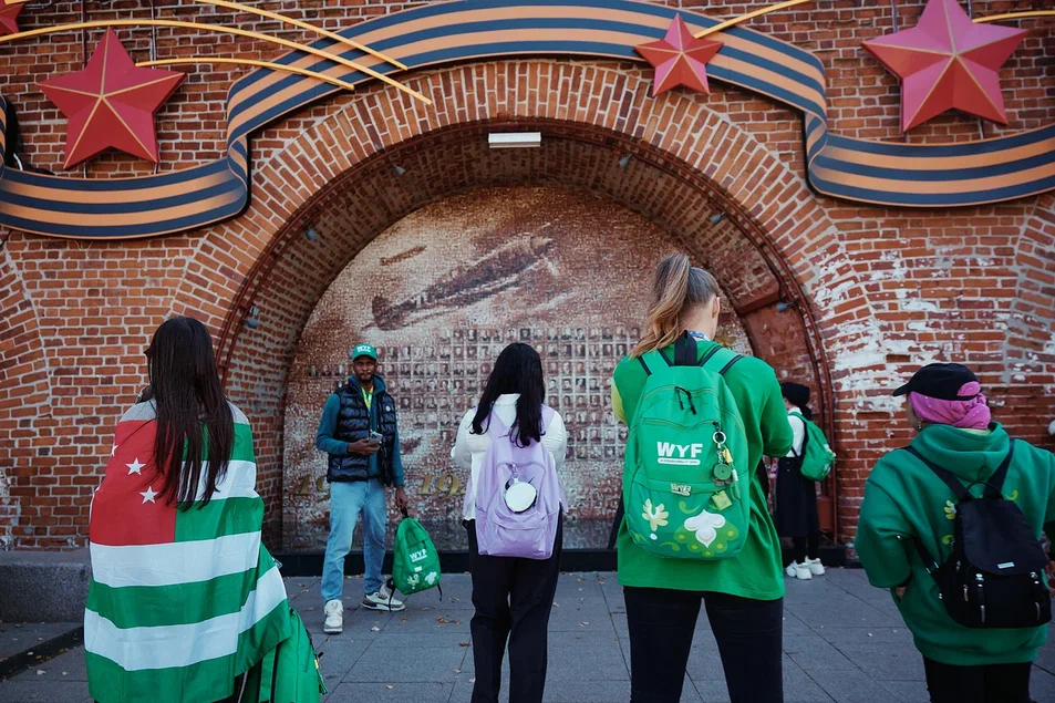 International Youth Leaders converge on Russia for World Youth Festival Assembly International Youth Leaders converge on Russia for World Youth Festival Assembly