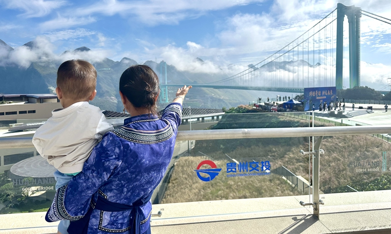 World's tallest bridge opens in Guizhou, marking another milestone in China's infrastructure building