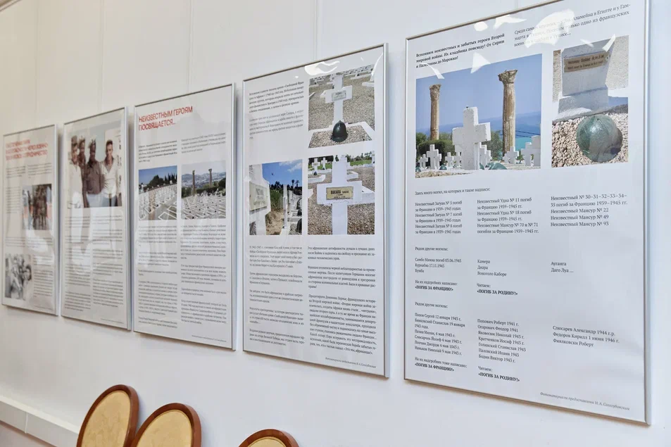 Moscow exhibition honours African contribution to defeat of Nazism Moscow exhibition honours African contribution to defeat of Nazism