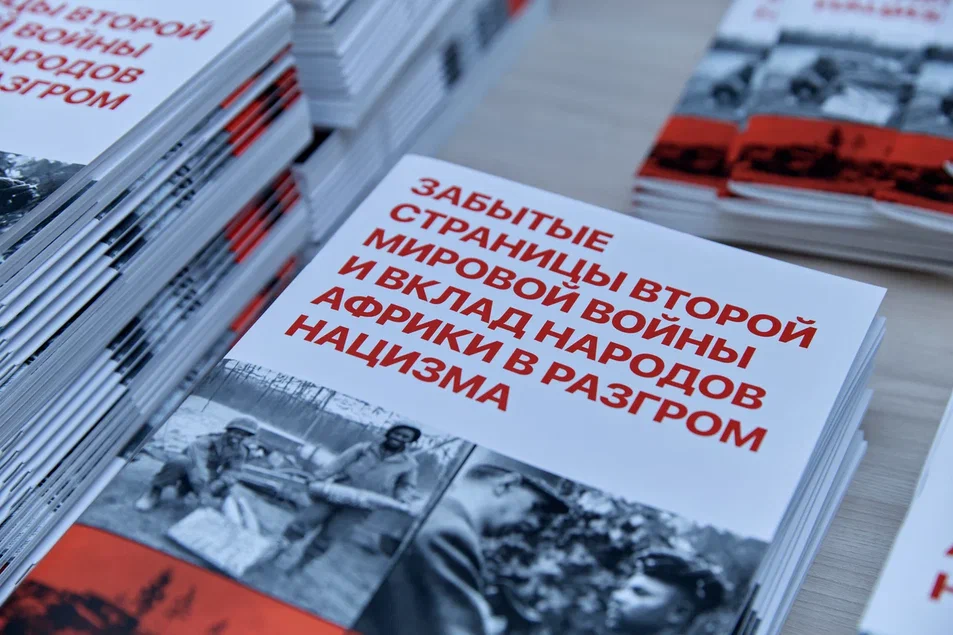 Moscow exhibition honours African contribution to defeat of Nazism Moscow exhibition honours African contribution to defeat of Nazism