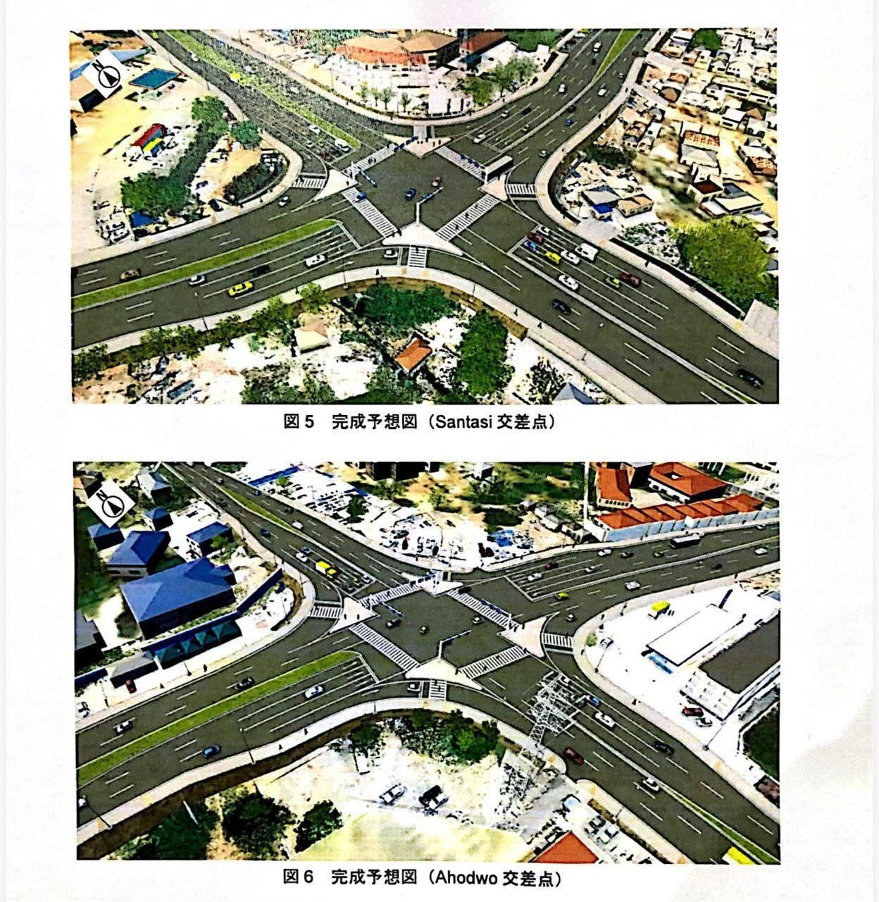 Gov't secures ¥3 billion JICA grant to transform Kumasi’s inner ring road Gov't secures ¥3 billion JICA grant to transform Kumasi’s inner ring road