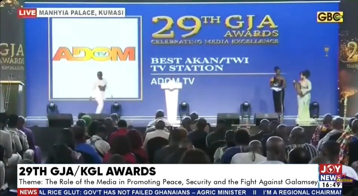 The Multimedia Group scores major wins at 29th GJA Media Awards