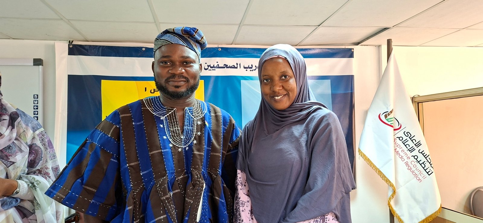 Emmanuel Dzivenu: The 'stolen' birthday