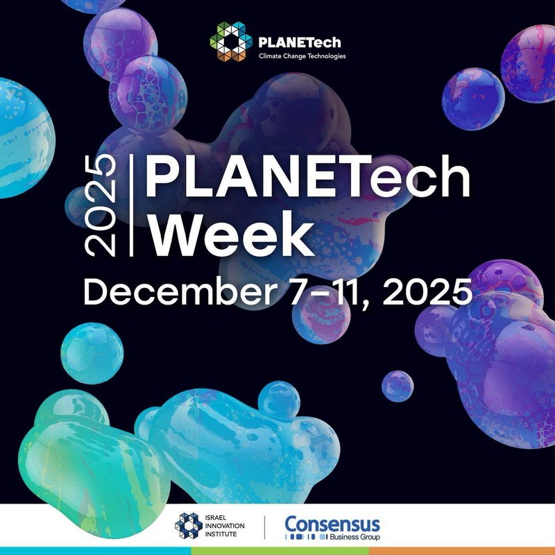 Multimedia’s David Andoh selected among international journalists covering  PLANETech 2025 in Israel