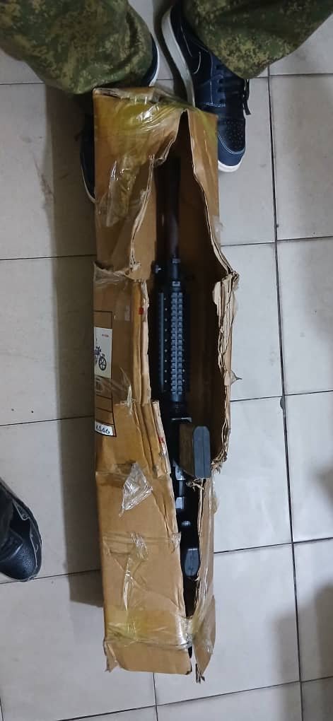 Police arrest suspect for unlawful possession and attempted sale of firearm Police arrest suspect for unlawful possession and attempted sale of firearm