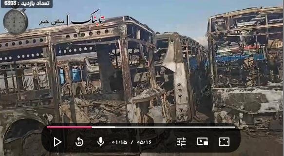 The role of foreign elements in the radicalisation of recent protests in the Islamic Republic of Iran