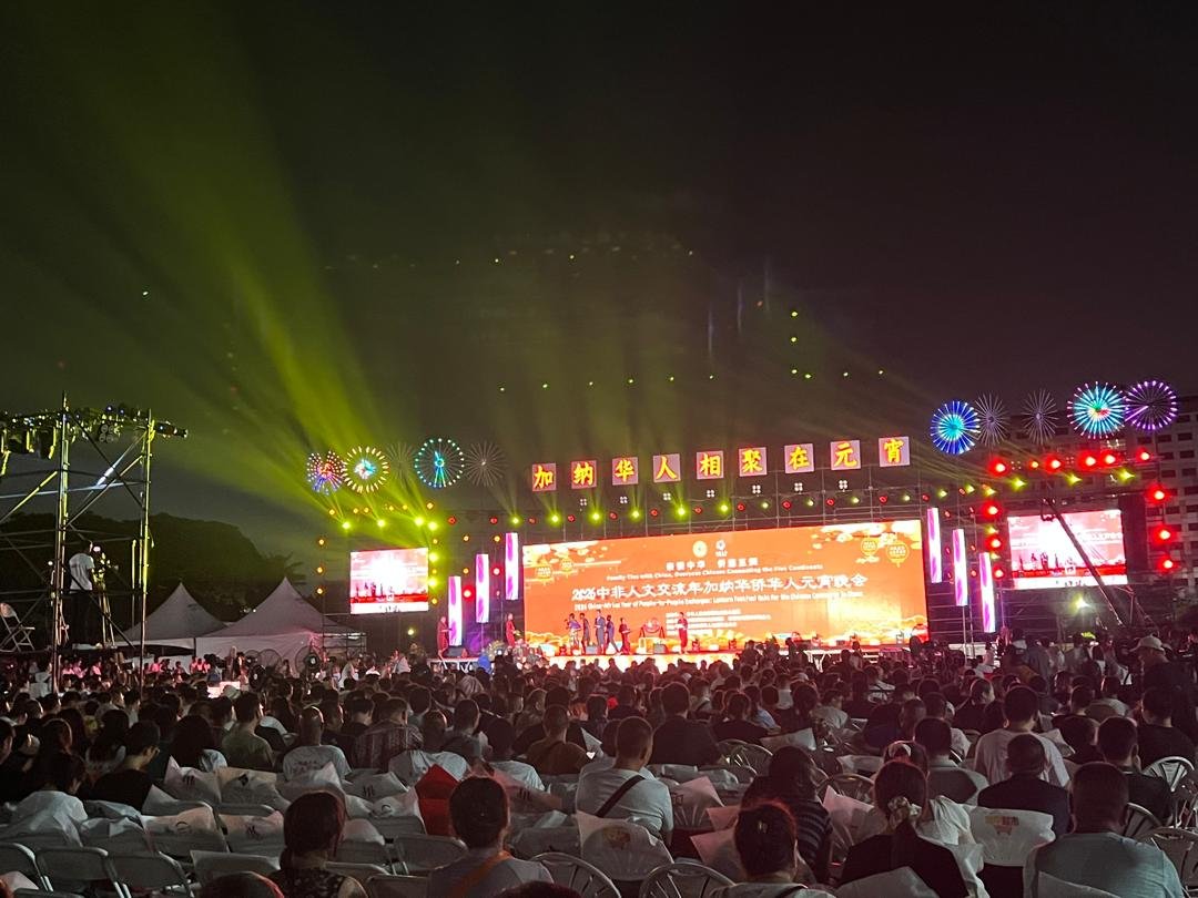 Chinese community in Ghana marks ‘Year of the Horse’ with grand new year festival