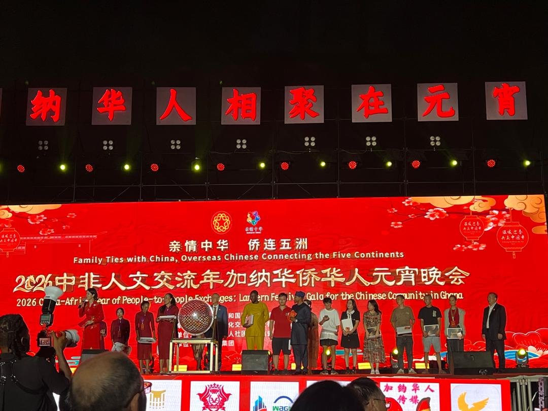 Chinese community in Ghana marks ‘Year of the Horse’ with grand new year festival