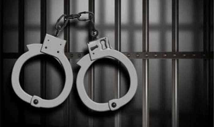1789642026 remand 1