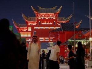 2024 10 21T205249Z 1988062586 RC25PAAX9SPN RTRMADP 3 SAUDI TOURISM ENTERTAINMENT 1789485843