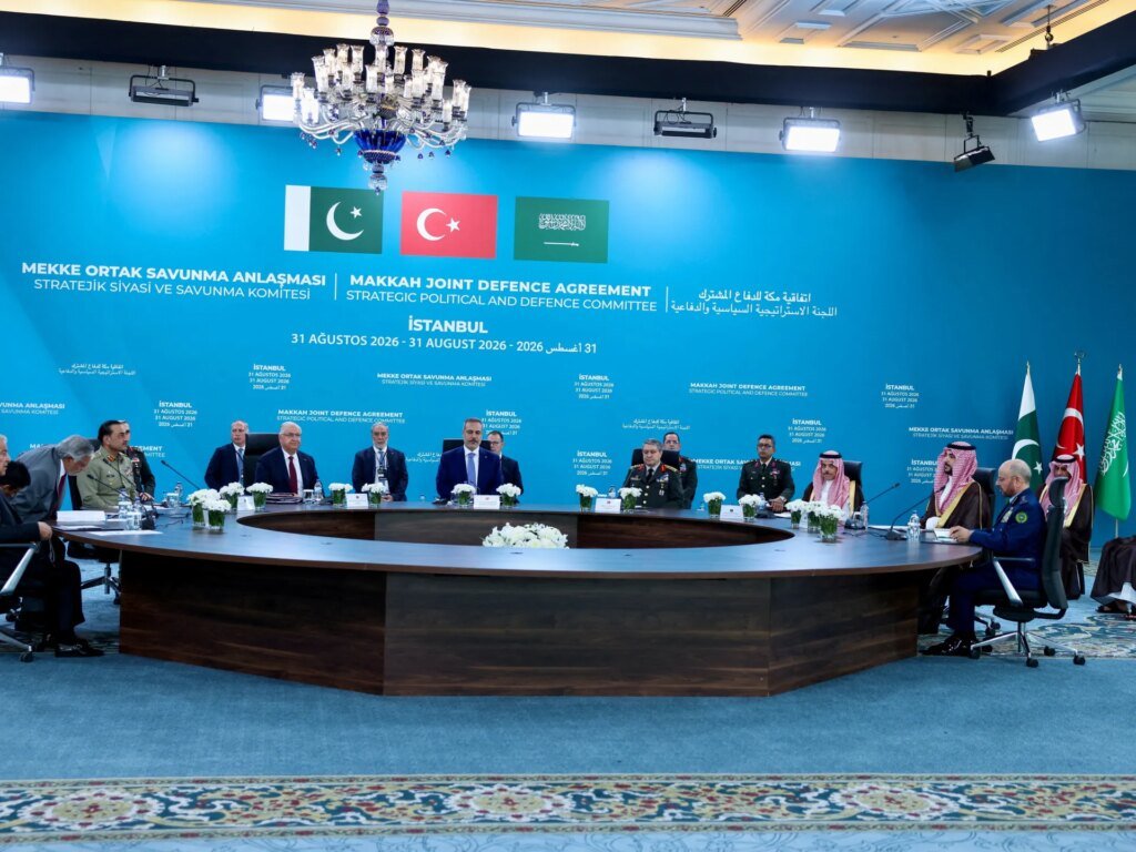 2026 08 31T102801Z 1444947647 RC2L9NAK0EI2 RTRMADP 3 TURKEY SAUDI PAKISTAN MEETING 1789229095