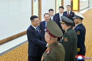 2026 09 16T013001Z 446122294 RC2AJNAMQXHZ RTRMADP 3 NORTHKOREA POLITICS 1789525938