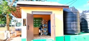 facility