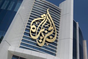 1793299546 2017 06 08T131939Z 1189275883 RC11B0FE7F20 RTRMADP 3 GULF QATAR JAZEERA 1714943623