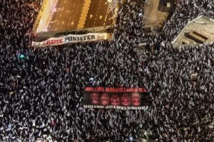 2023 02 25T190949Z 1812078981 RC2HIZ9P0ZC7 RTRMADP 3 ISRAEL POLITICS COURT PROTESTS 1704412364
