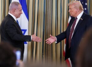 2025 09 29T193805Z 873498177 RC2V1HAK0824 RTRMADP 3 USA TRUMP ISRAEL 1791308142