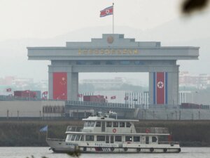 2026 10 15T043338Z 1132550393 RC2E3OAWK12Y RTRMADP 3 CHINA NORTHKOREA BRIDGE 1792052320