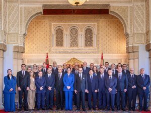 2026 10 16T173828Z 1075550608 RC2F4OAMF3MR RTRMADP 3 MOROCCO PARLIAMENT ELECTION 1792478247