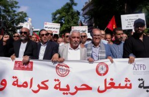 2026 10 17T123827Z 1335234083 RC2Z4OA9RGTU RTRMADP 3 TUNISIA POLITICS PROTESTS 1792245760