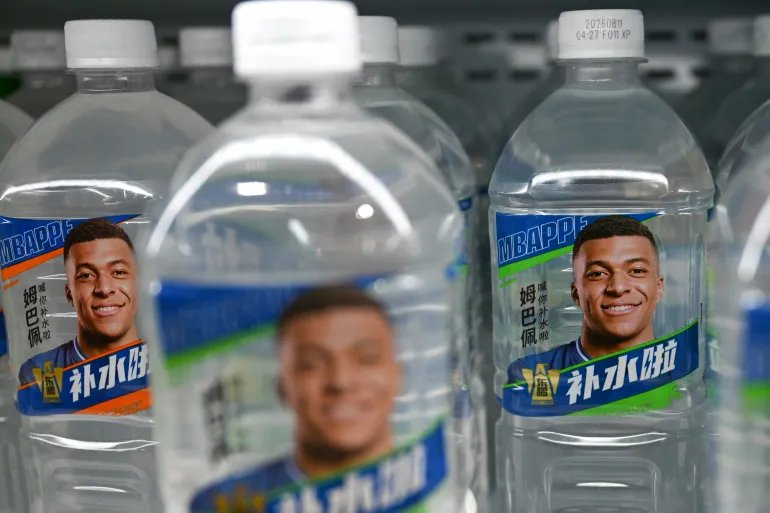 AFP 20261027 D4J2264 v1 HighRes FblChinaAdvertisingPoliticsMbappe 1793088099