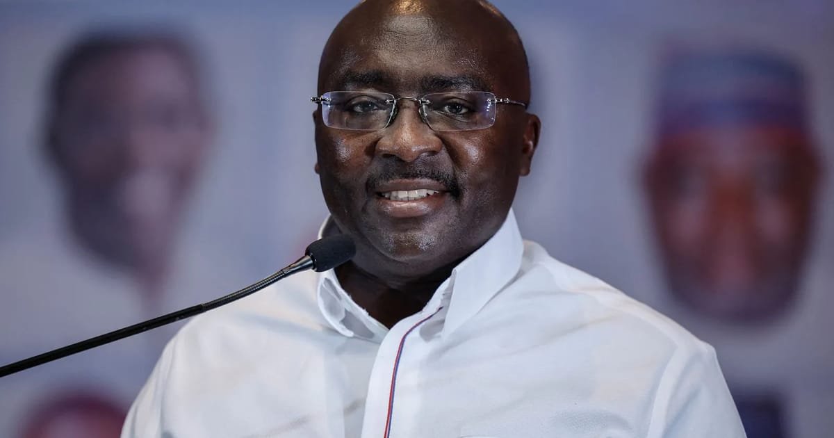 Mahamudu Bawumia vice president Ghana speaks at New Patriotic Party conference Ghana Presidential ca